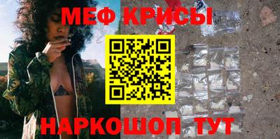 a pvp Гусев
