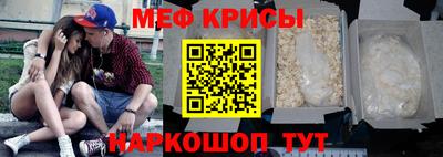 a pvp Гусев