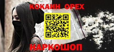 a pvp Гусев