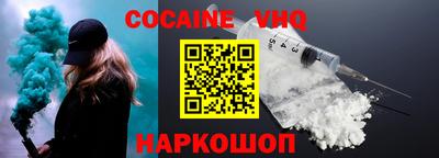 прущие крисы Гусиноозёрск
