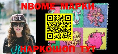 прущие крисы Гусиноозёрск