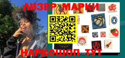 a pvp Гусев