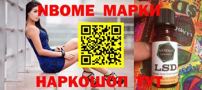 a pvp Гусев