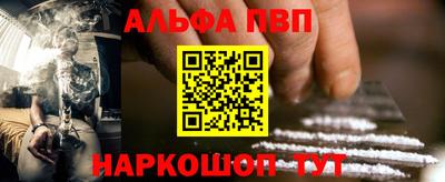 прущие крисы Гусиноозёрск