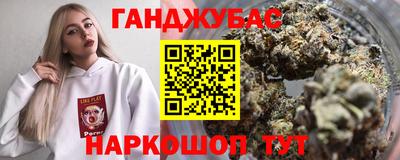 скорость mdpv Гусь-Хрустальный