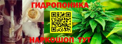 скорость mdpv Гусь-Хрустальный