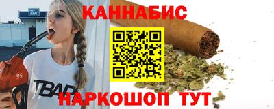 прущие крисы Гусиноозёрск