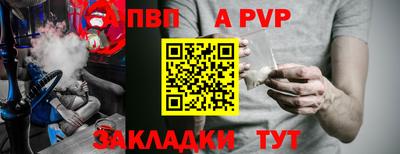 прущие крисы Гусиноозёрск