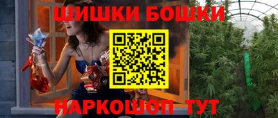 скорость mdpv Гусь-Хрустальный