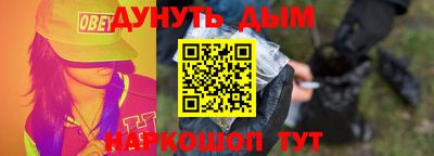 скорость mdpv Гусь-Хрустальный