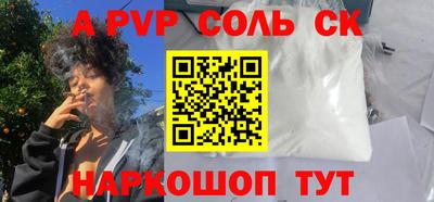 прущие крисы Гусиноозёрск