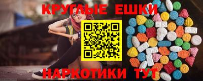 скорость mdpv Гусь-Хрустальный