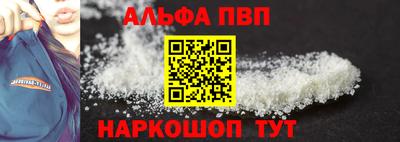 прущие крисы Гусиноозёрск