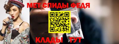 a pvp Гусев