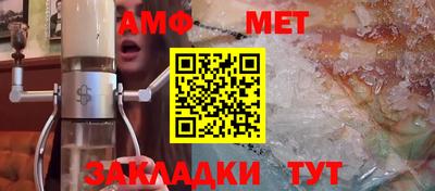 скорость mdpv Гусь-Хрустальный