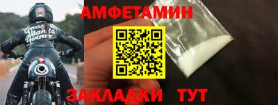 a pvp Гусев