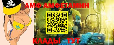 a pvp Гусев