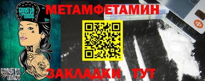 a pvp Гусев
