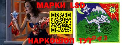 прущие крисы Гусиноозёрск