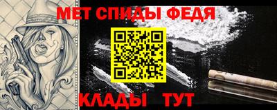 прущие крисы Гусиноозёрск