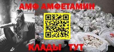 прущие крисы Гусиноозёрск