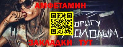 a pvp Гусев