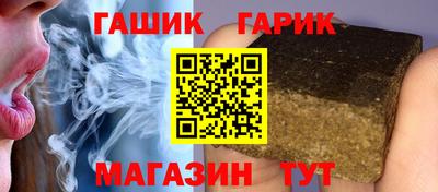 a pvp Гусев