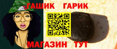 a pvp Гусев