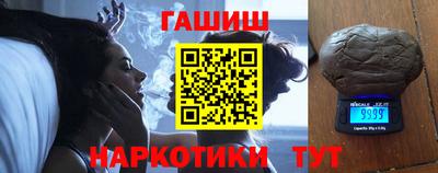 прущие крисы Гусиноозёрск