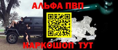 прущие крисы Гусиноозёрск
