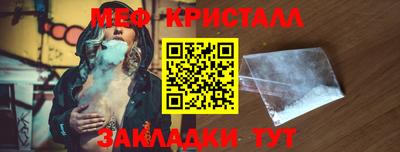 a pvp Гусев