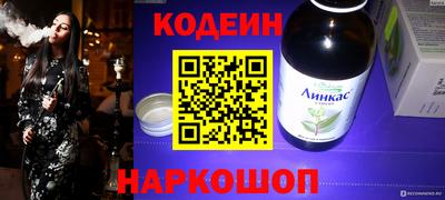 a pvp Гусев