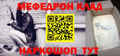 a pvp Гусев
