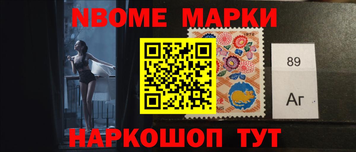 ЛСД экстази кислота Моздок